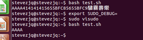 屏幕截图 2024-11-26 195852